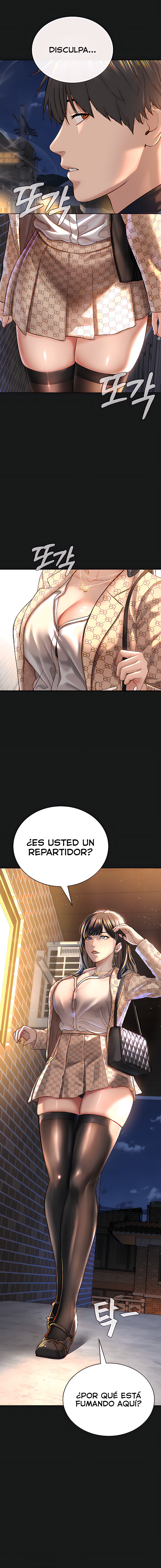 I’m The Leader Of A Cult Raw Chapter 2 image 4