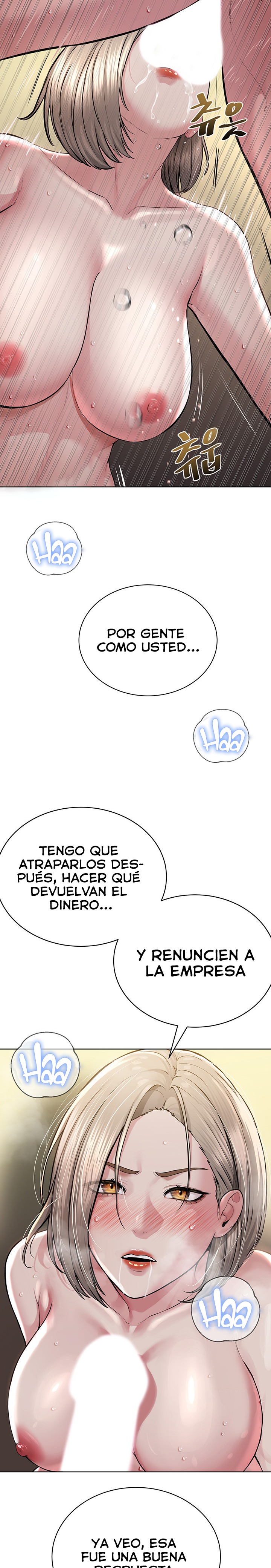 I’m The Leader Of A Cult Raw Chapter 20 image 10