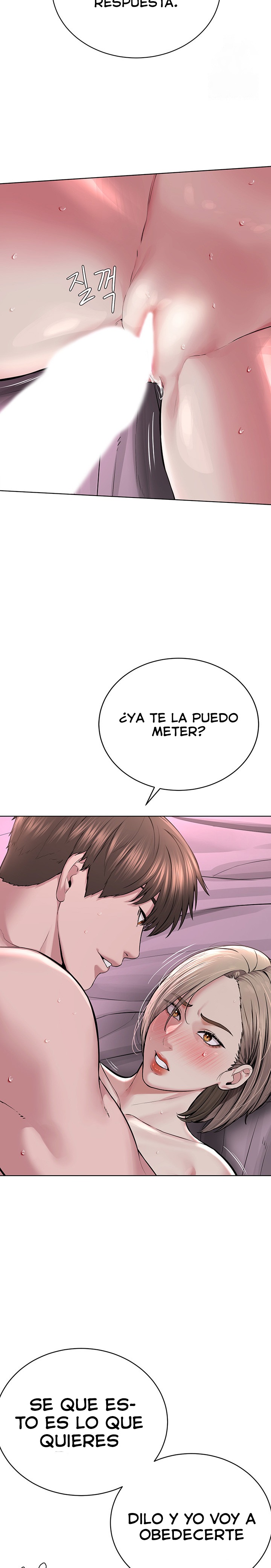 I’m The Leader Of A Cult Raw Chapter 20 image 11