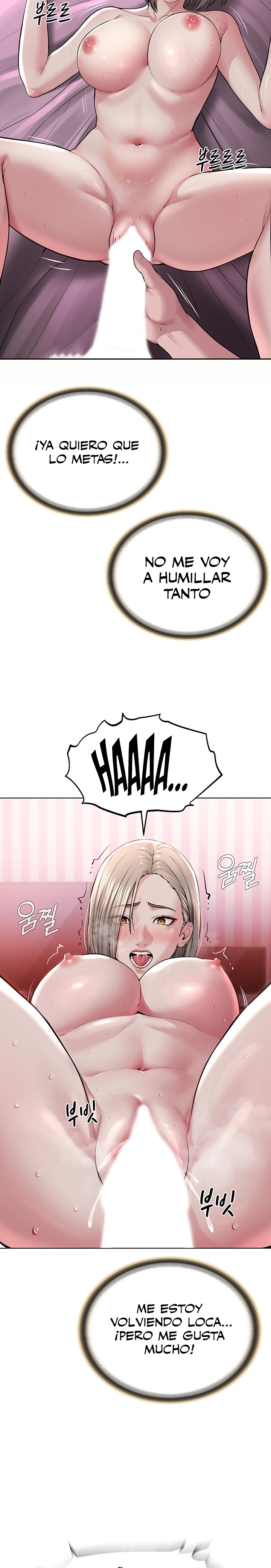 I’m The Leader Of A Cult Raw Chapter 20 image 13