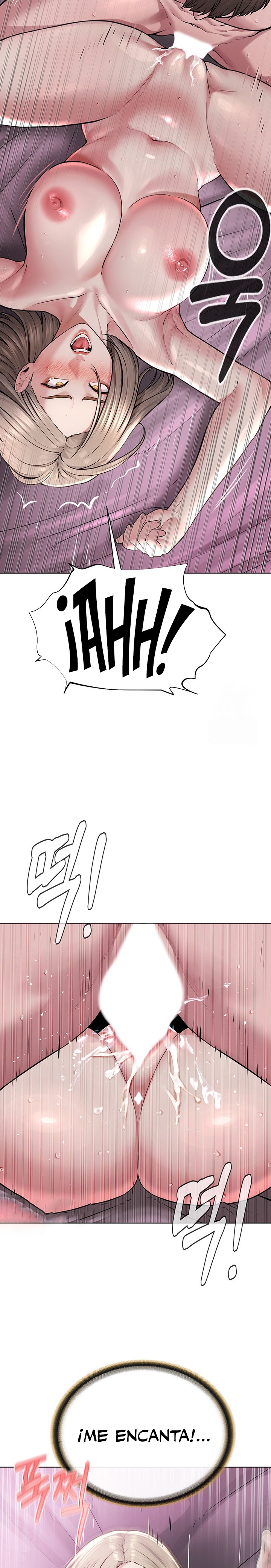 I’m The Leader Of A Cult Raw Chapter 20 image 15