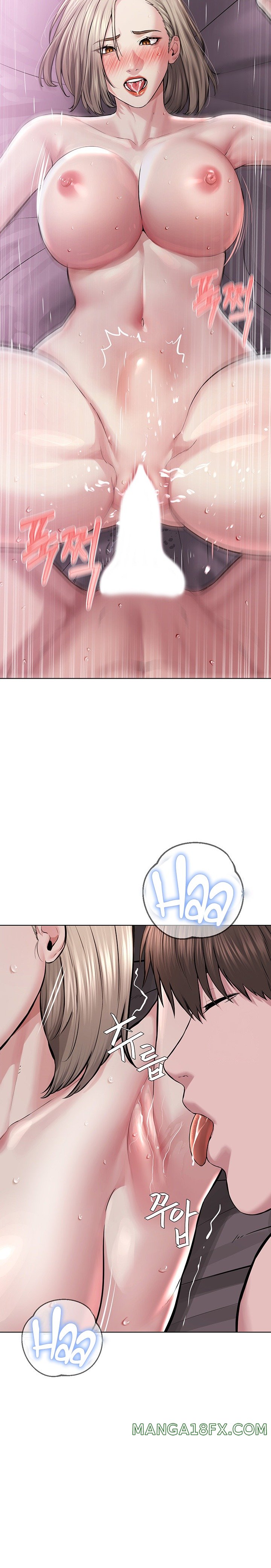 I’m The Leader Of A Cult Raw Chapter 20 image 16