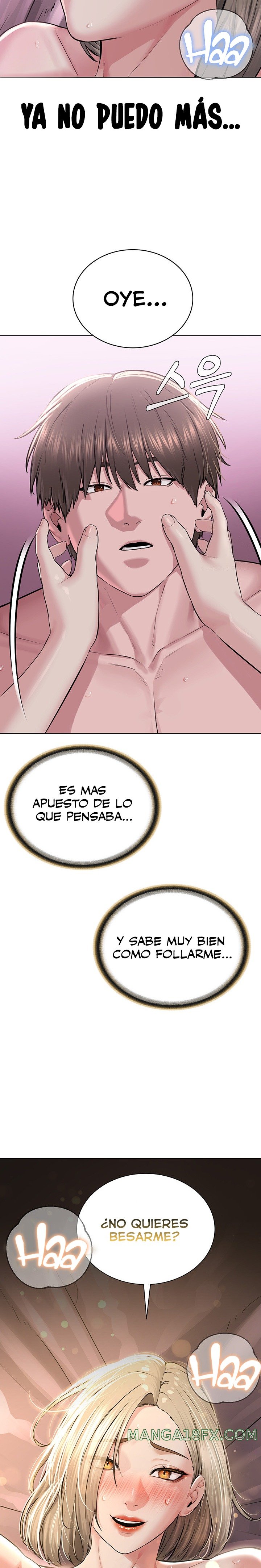 I’m The Leader Of A Cult Raw Chapter 20 image 18