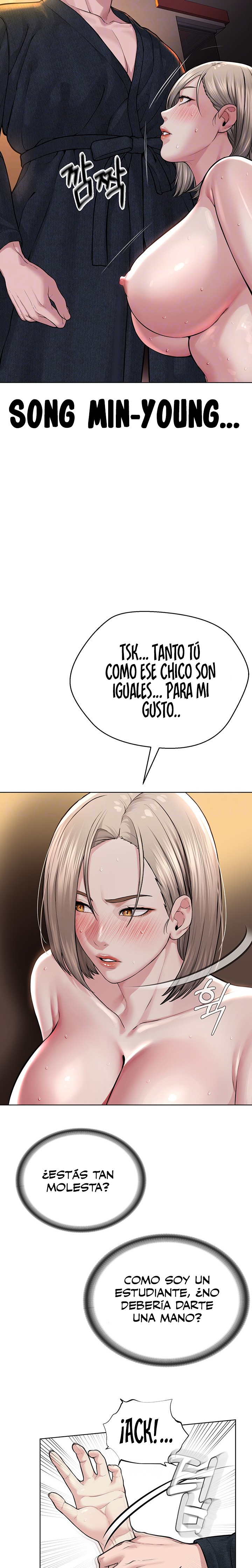 I’m The Leader Of A Cult Raw Chapter 20 image 4