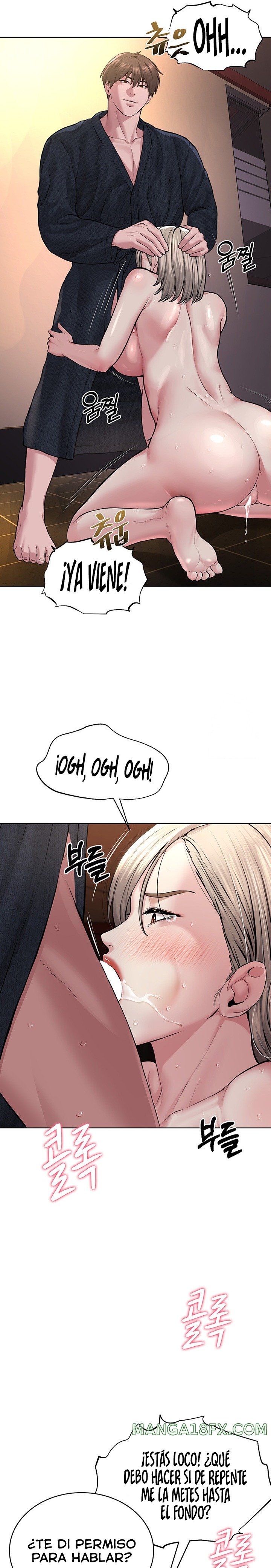 I’m The Leader Of A Cult Raw Chapter 20 image 8