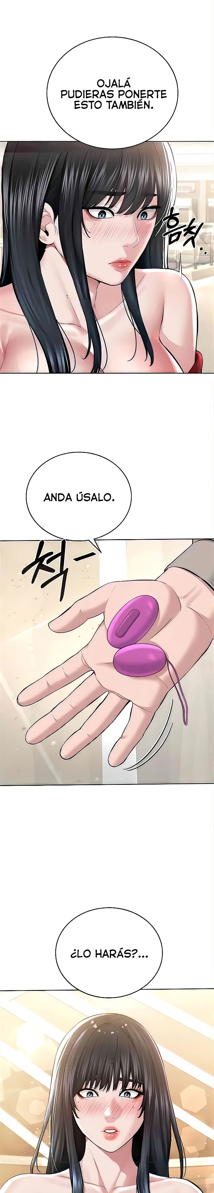 I’m The Leader Of A Cult Raw Chapter 21 image 10