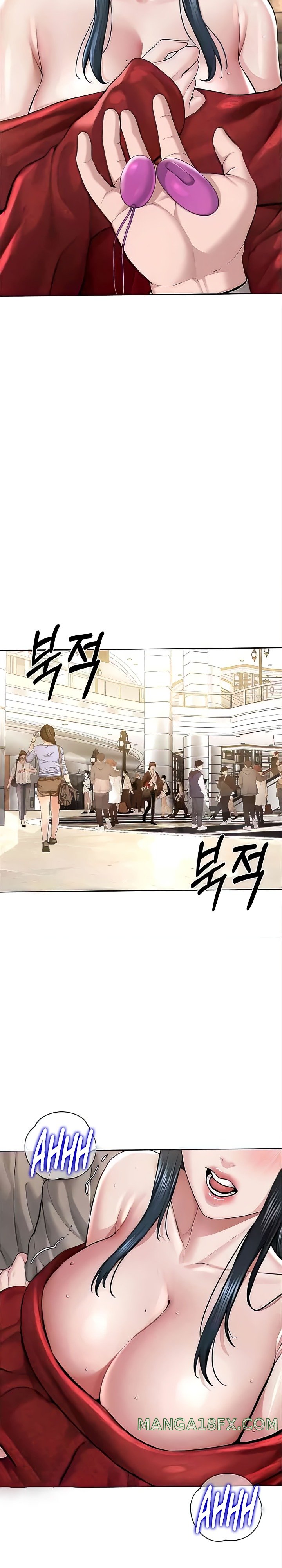 I’m The Leader Of A Cult Raw Chapter 21 image 11