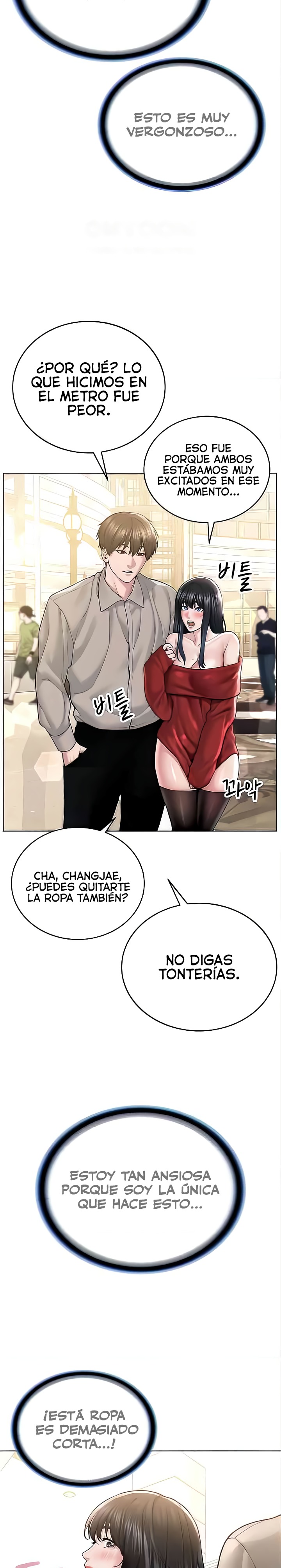 I’m The Leader Of A Cult Raw Chapter 21 image 13