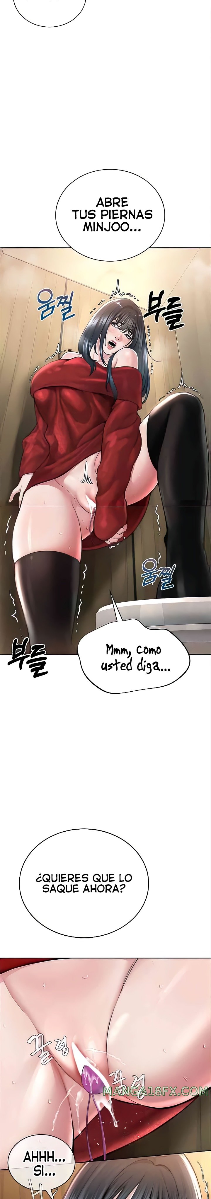 I’m The Leader Of A Cult Raw Chapter 21 image 27