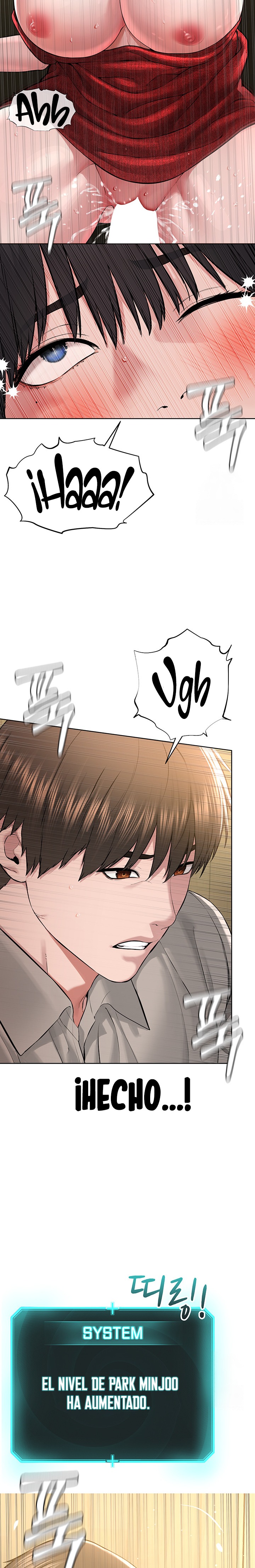 I’m The Leader Of A Cult Raw Chapter 22 image 15