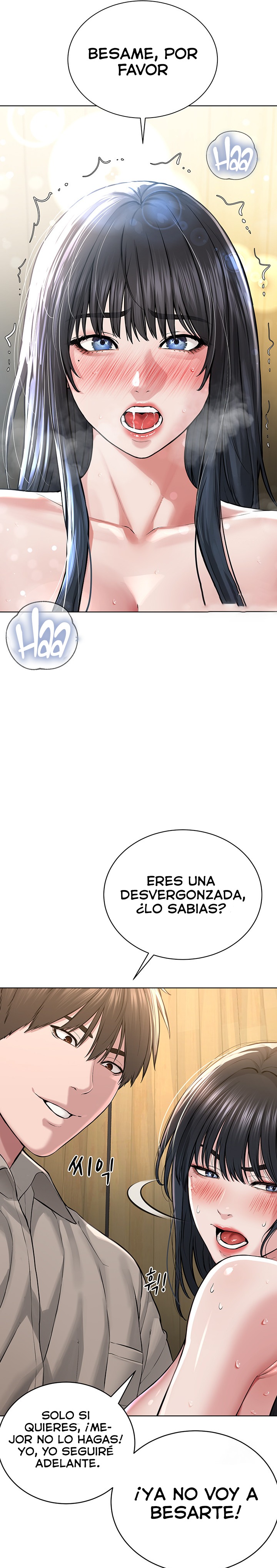 I’m The Leader Of A Cult Raw Chapter 22 image 17