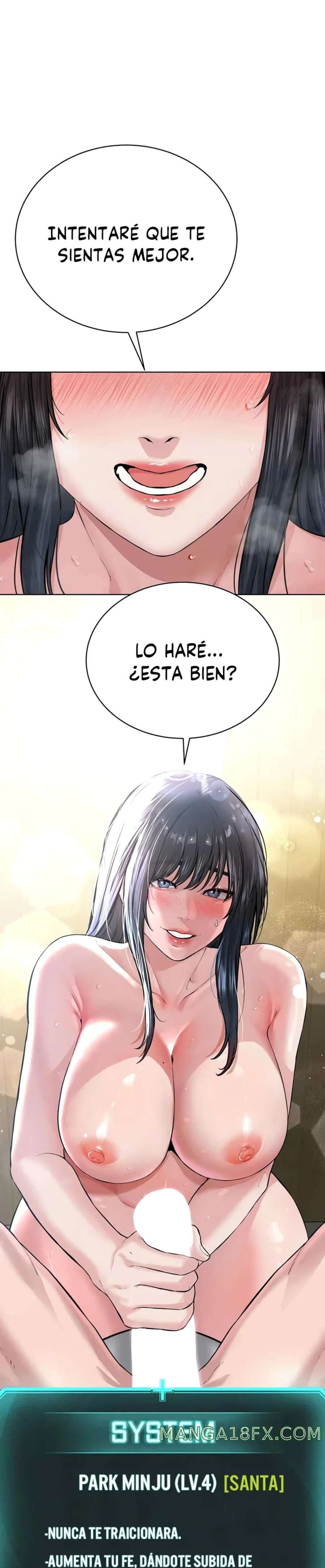 I’m The Leader Of A Cult Raw Chapter 23 image 0