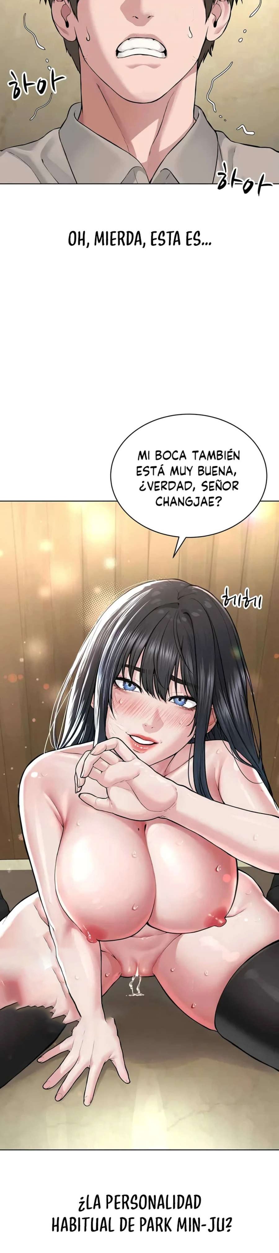 I’m The Leader Of A Cult Raw Chapter 23 image 11