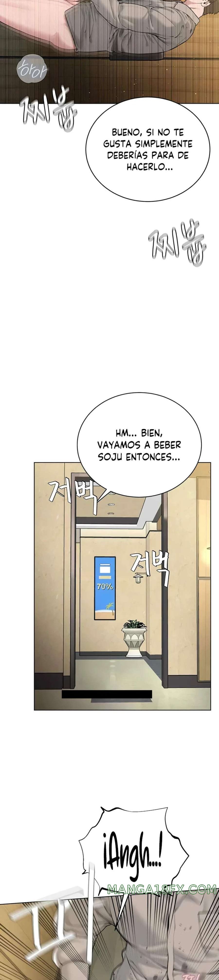 I’m The Leader Of A Cult Raw Chapter 23 image 23