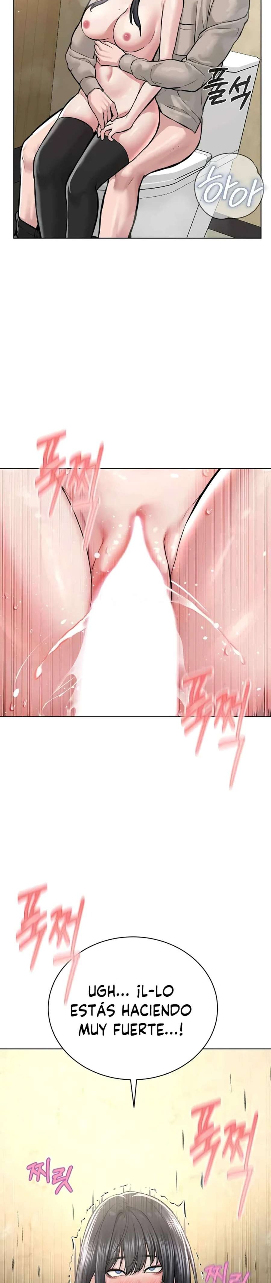 I’m The Leader Of A Cult Raw Chapter 23 image 29