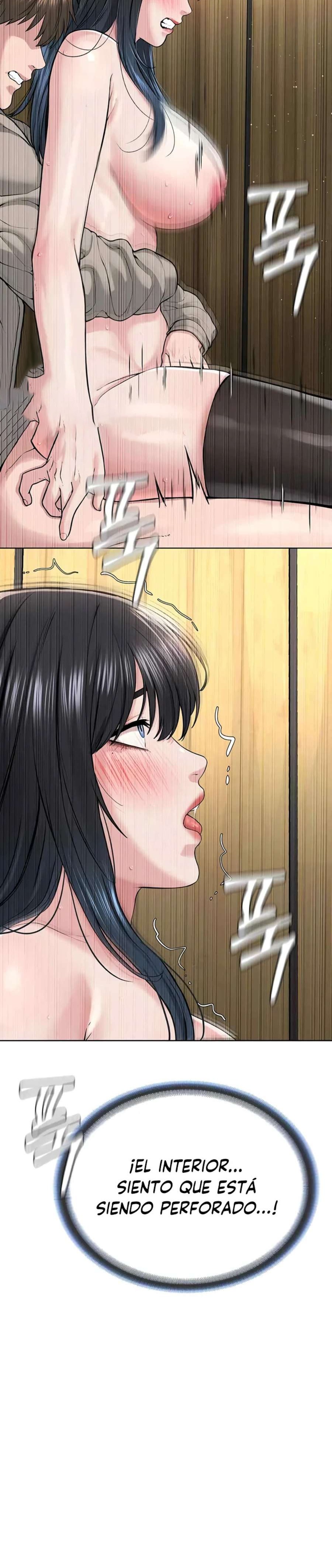 I’m The Leader Of A Cult Raw Chapter 23 image 32