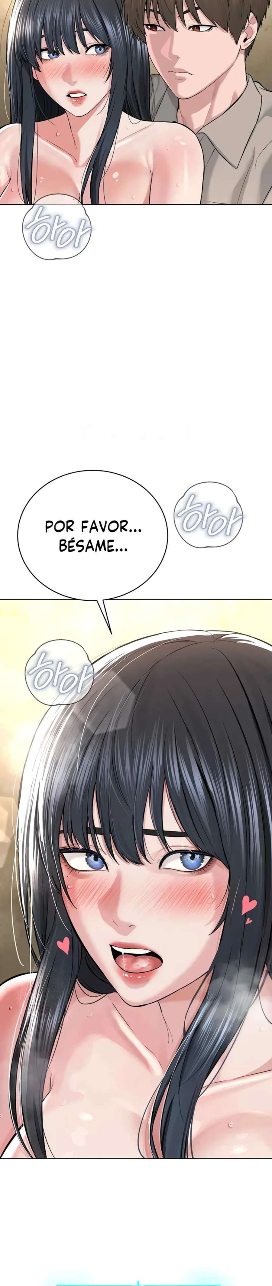 I’m The Leader Of A Cult Raw Chapter 23 image 35