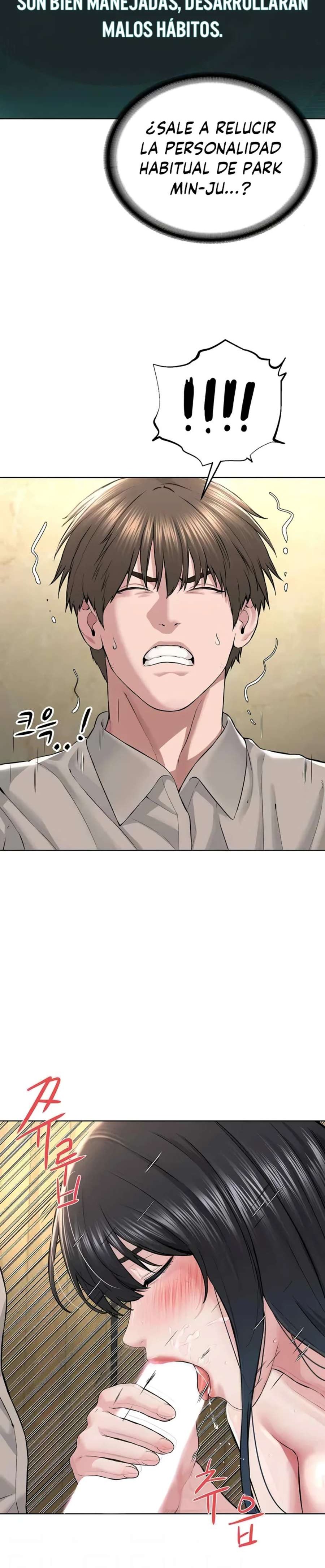 I’m The Leader Of A Cult Raw Chapter 23 image 6