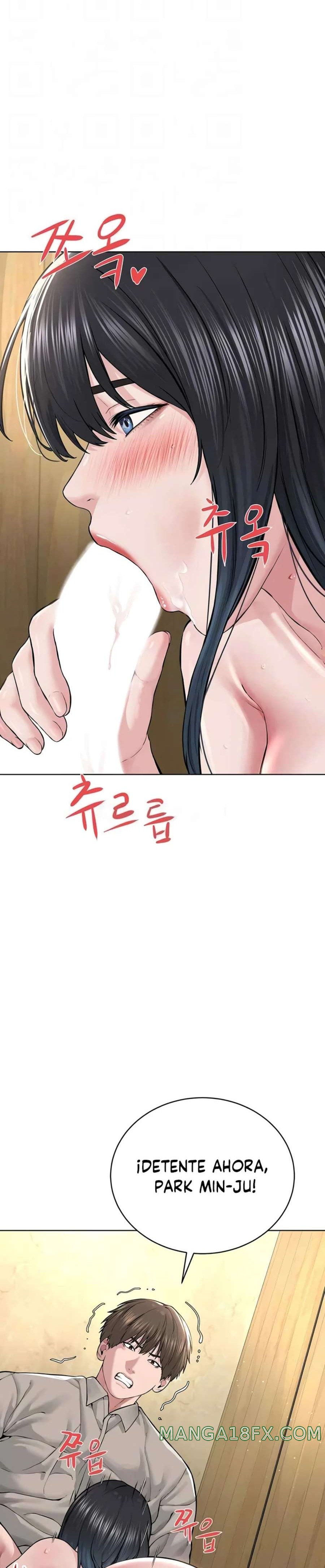 I’m The Leader Of A Cult Raw Chapter 23 image 7