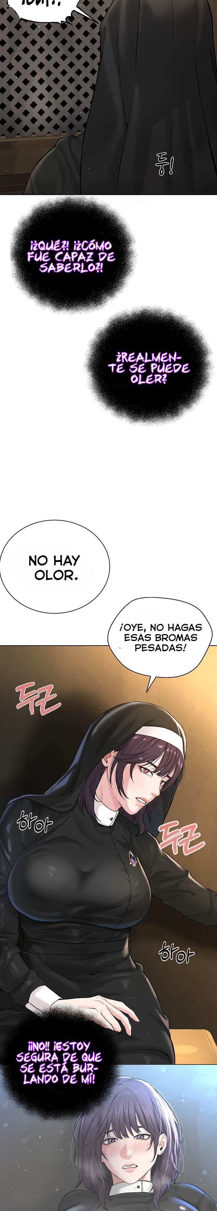 I’m The Leader Of A Cult Raw Chapter 24 image 12
