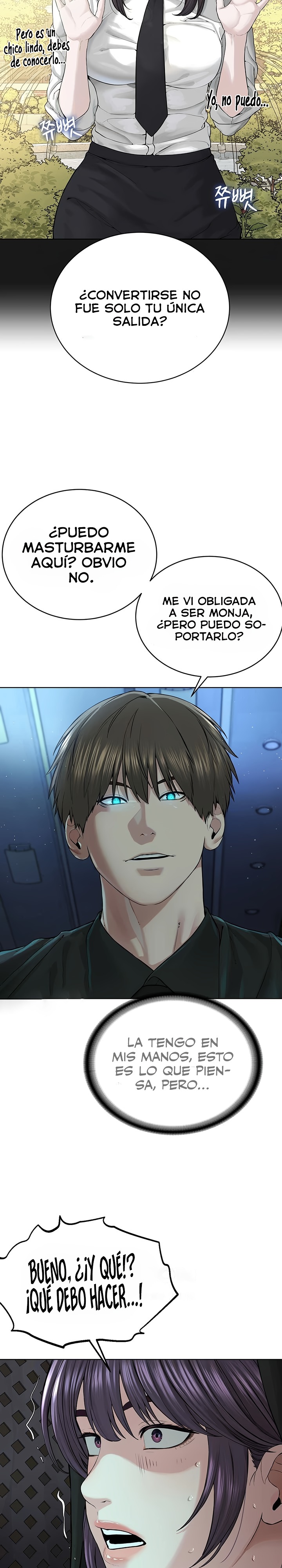 I’m The Leader Of A Cult Raw Chapter 24 image 20