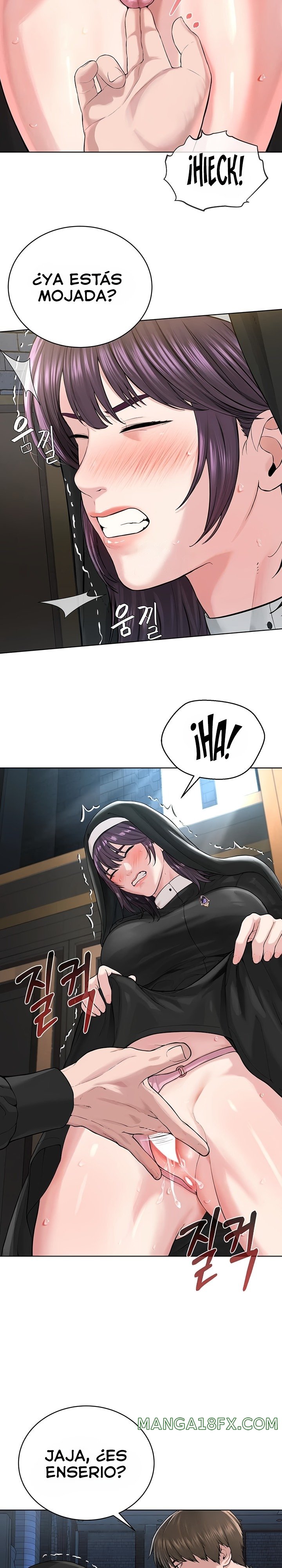 I’m The Leader Of A Cult Raw Chapter 24 image 23