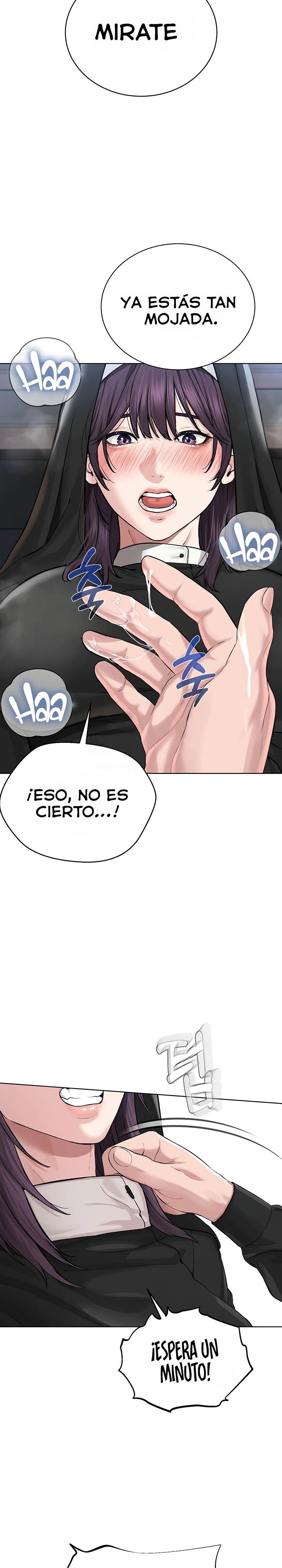 I’m The Leader Of A Cult Raw Chapter 24 image 25