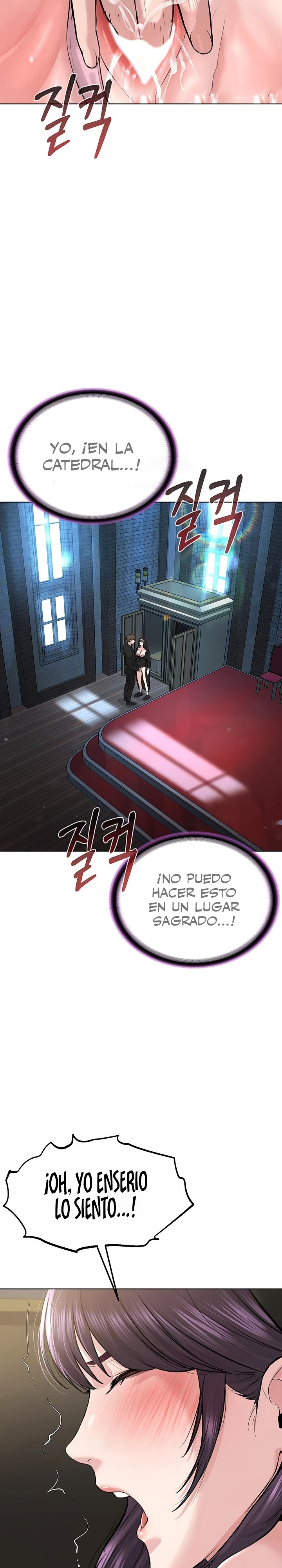 I’m The Leader Of A Cult Raw Chapter 24 image 28