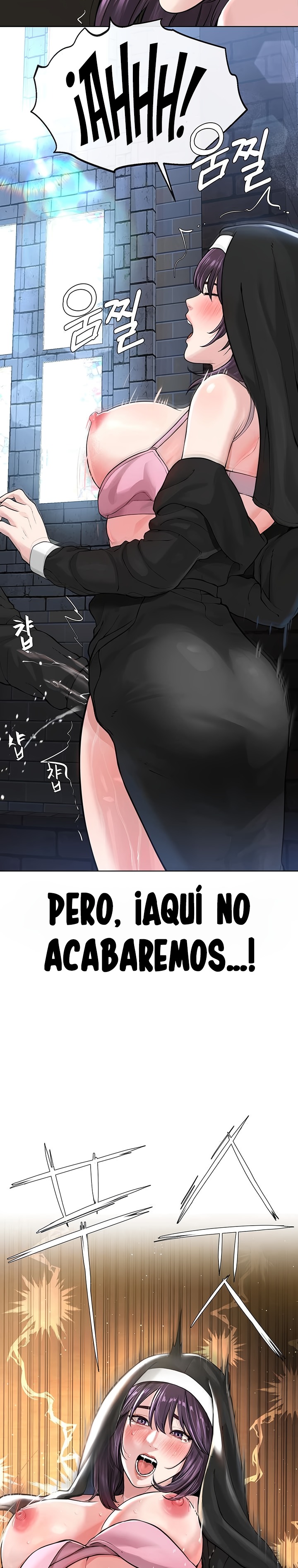 I’m The Leader Of A Cult Raw Chapter 24 image 29