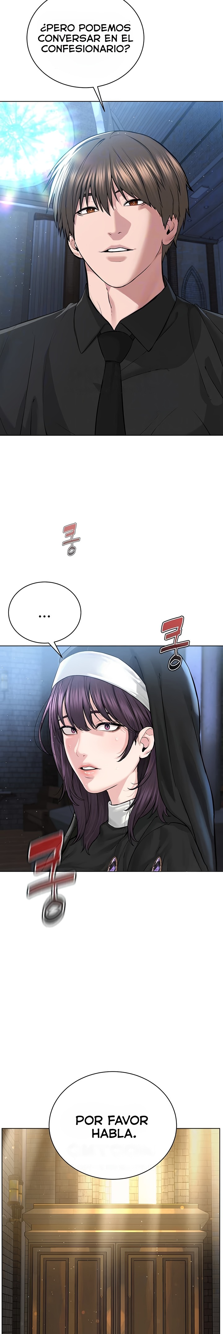 I’m The Leader Of A Cult Raw Chapter 24 image 7