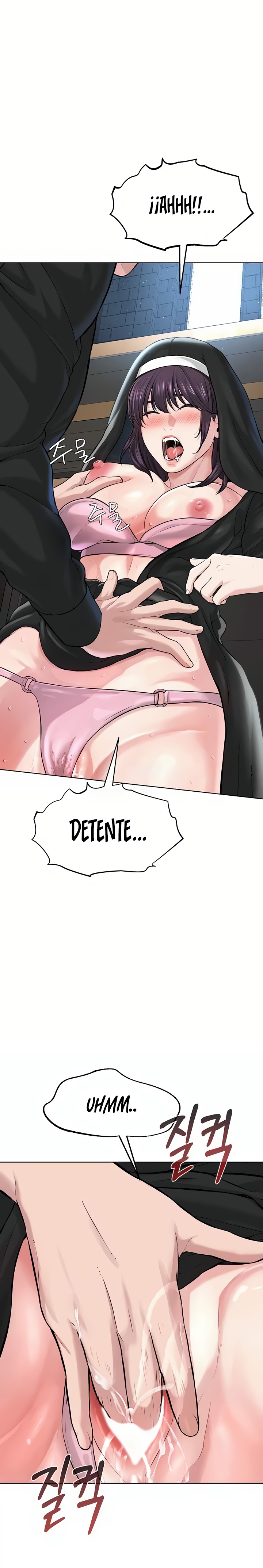 I’m The Leader Of A Cult Raw Chapter 25 image 0