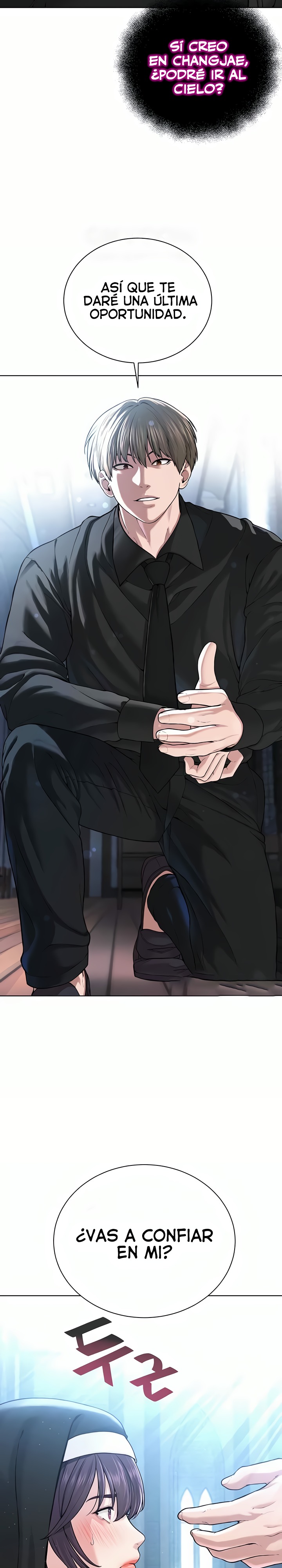I’m The Leader Of A Cult Raw Chapter 25 image 11