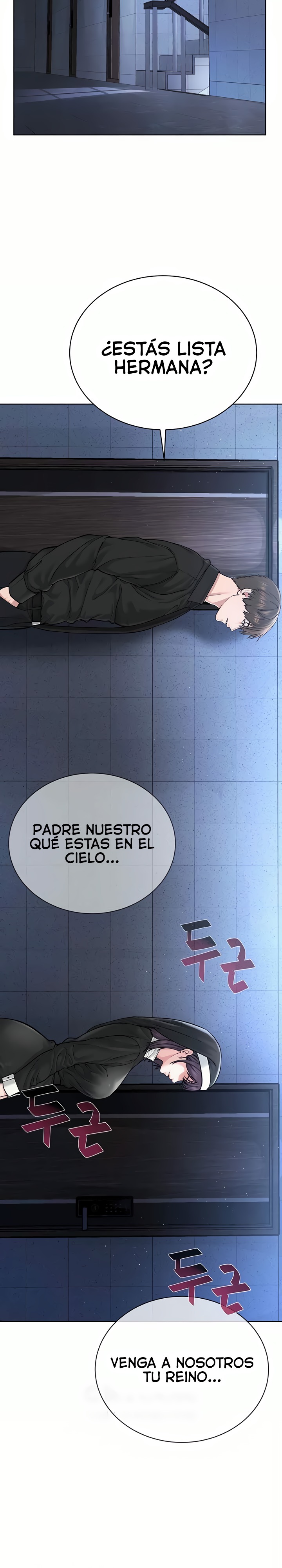 I’m The Leader Of A Cult Raw Chapter 25 image 13