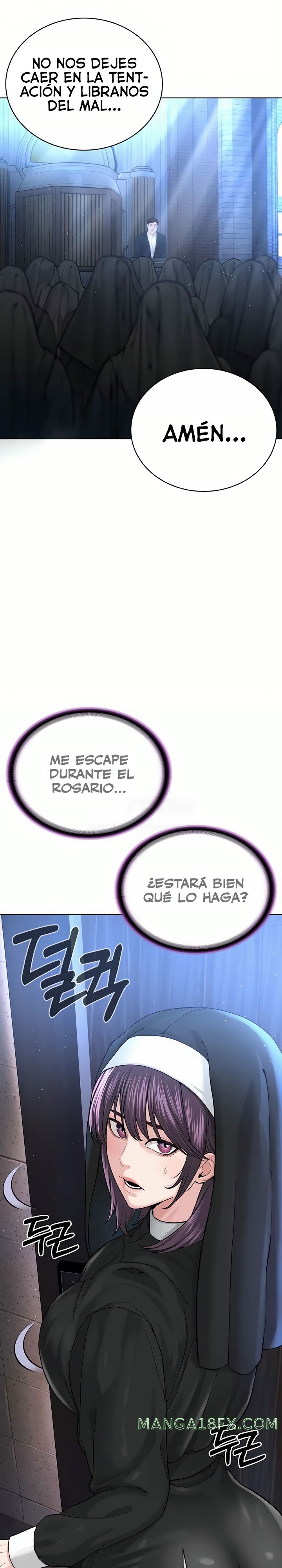 I’m The Leader Of A Cult Raw Chapter 25 image 14