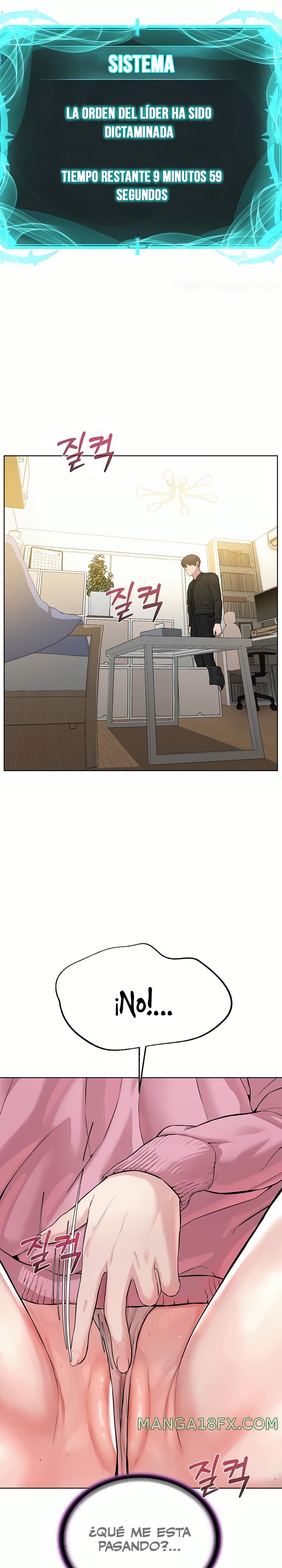 I’m The Leader Of A Cult Raw Chapter 25 image 19