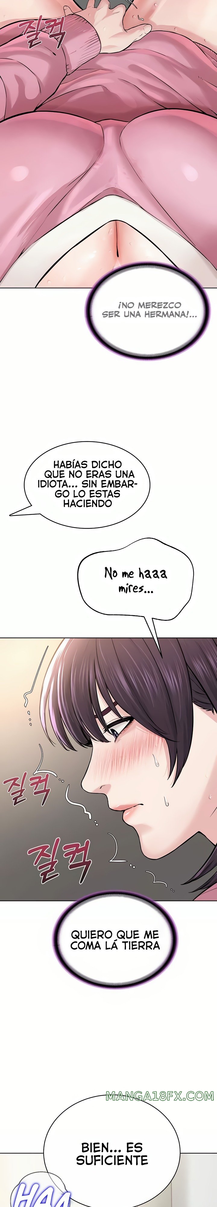 I’m The Leader Of A Cult Raw Chapter 25 image 21