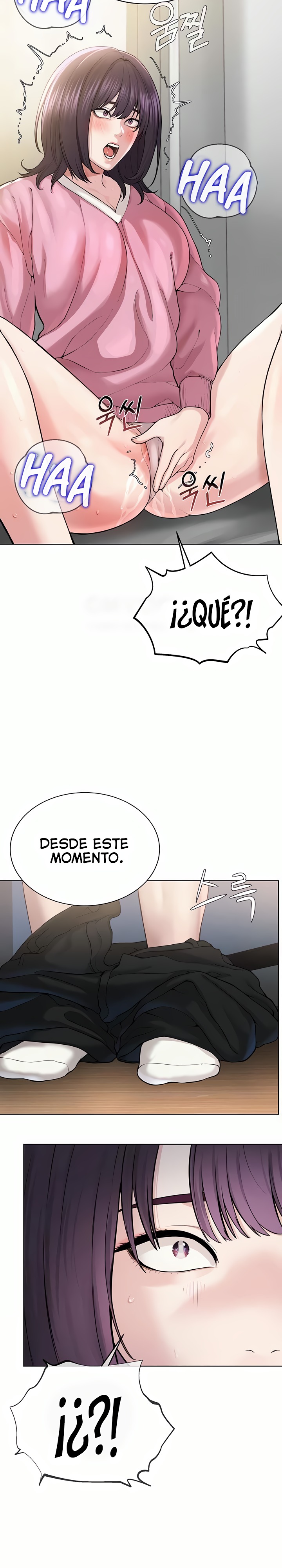 I’m The Leader Of A Cult Raw Chapter 25 image 22