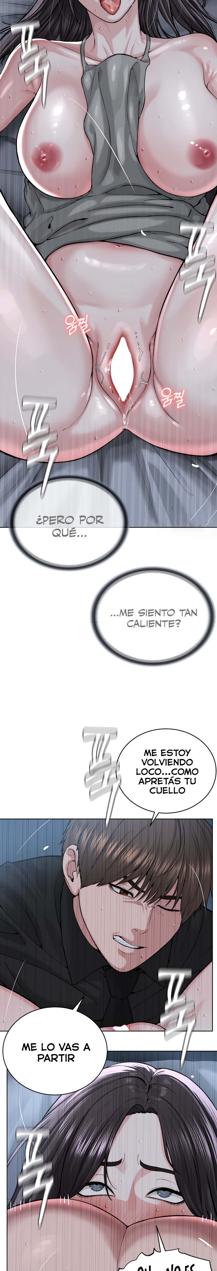 I’m The Leader Of A Cult Raw Chapter 26 image 22