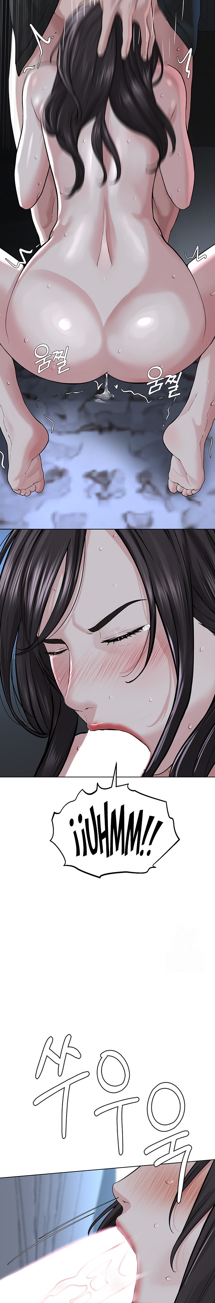 I’m The Leader Of A Cult Raw Chapter 28 image 9