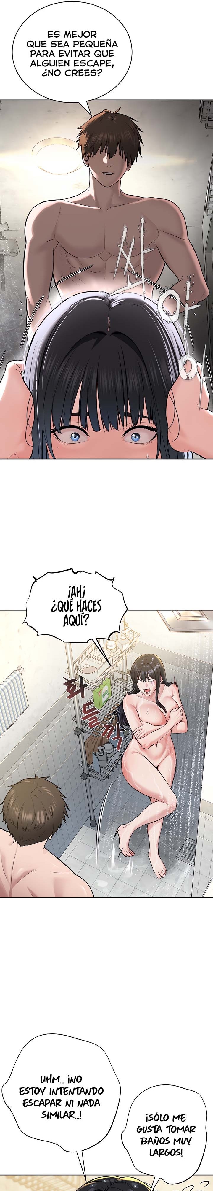 I’m The Leader Of A Cult Raw Chapter 3 image 13