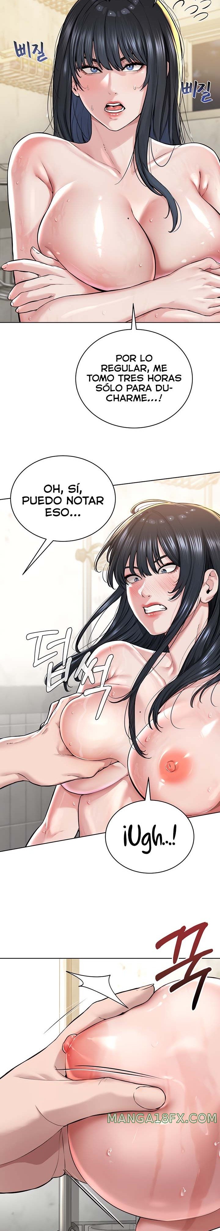 I’m The Leader Of A Cult Raw Chapter 3 image 14
