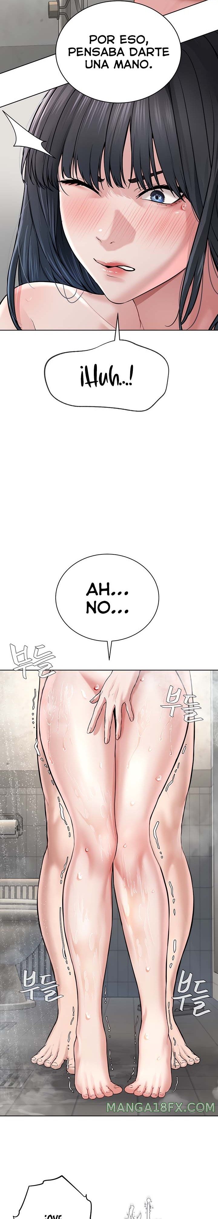 I’m The Leader Of A Cult Raw Chapter 3 image 15