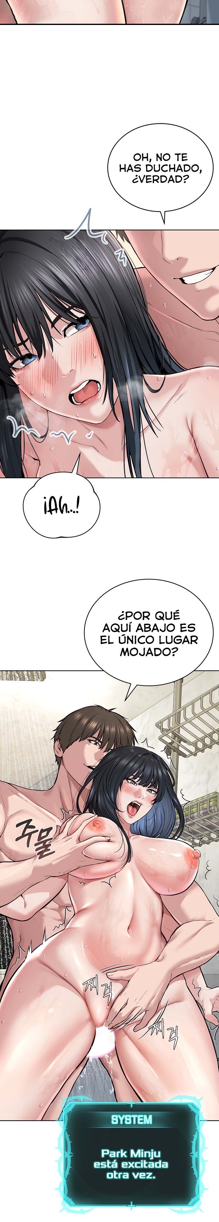 I’m The Leader Of A Cult Raw Chapter 3 image 17