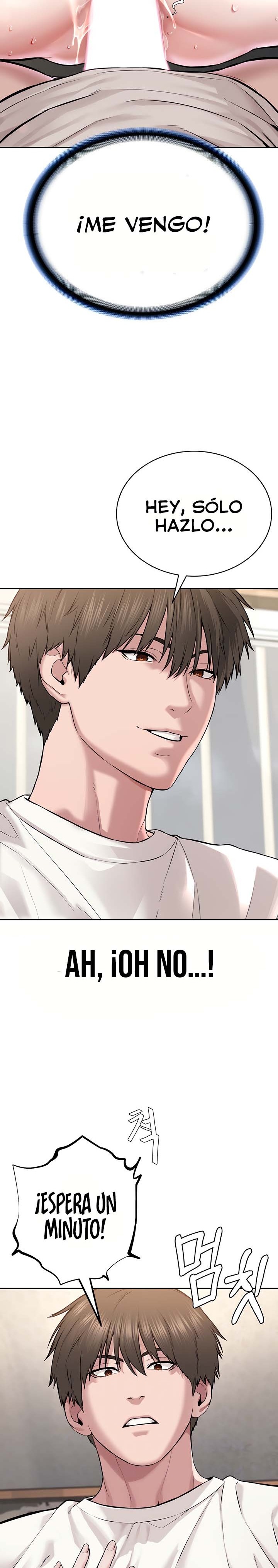 I’m The Leader Of A Cult Raw Chapter 3 image 1