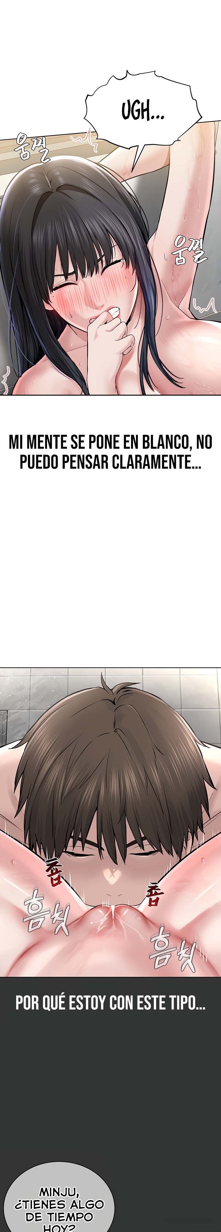 I’m The Leader Of A Cult Raw Chapter 3 image 20