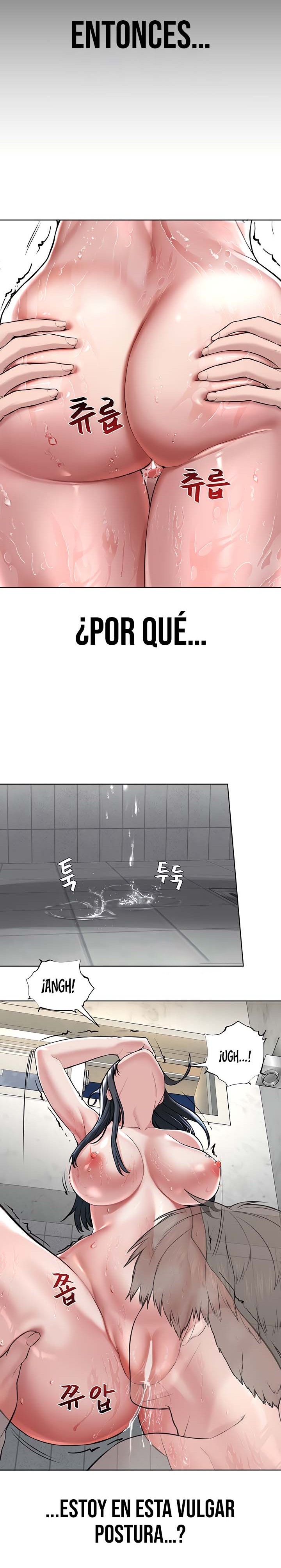 I’m The Leader Of A Cult Raw Chapter 3 image 23