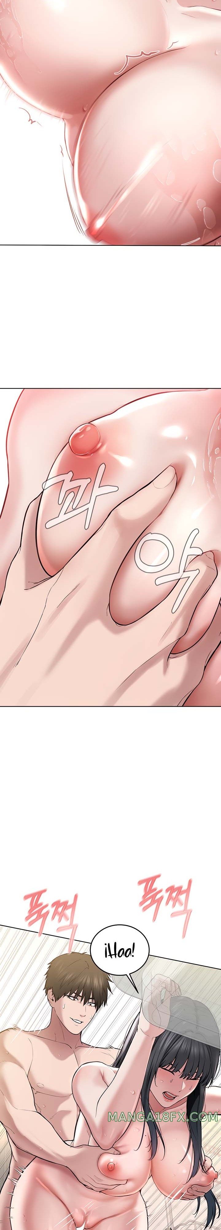 I’m The Leader Of A Cult Raw Chapter 3 image 30
