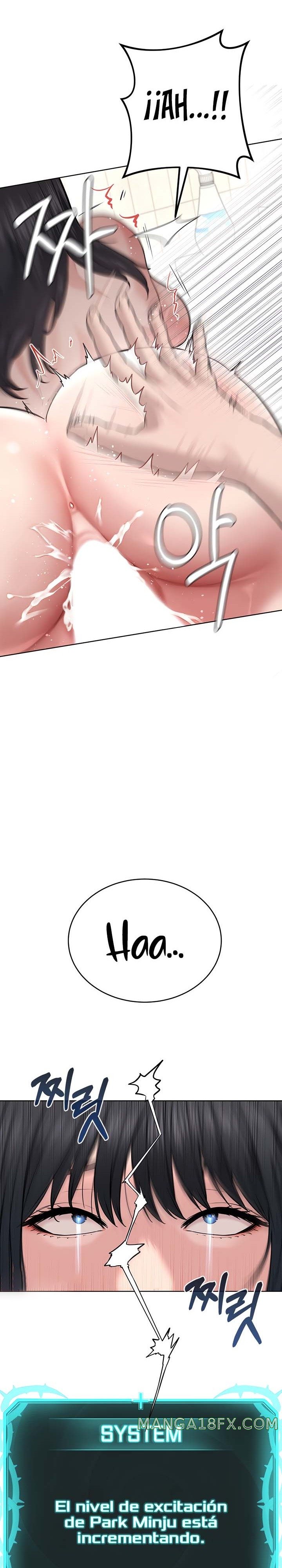 I’m The Leader Of A Cult Raw Chapter 3 image 37