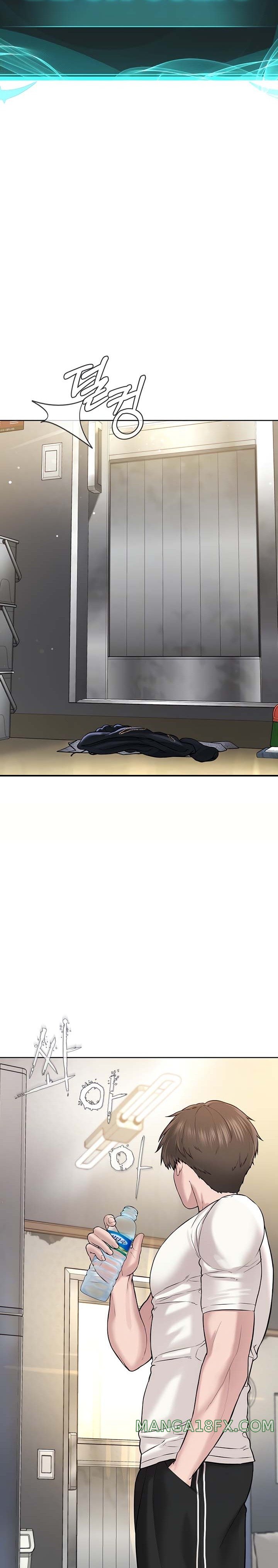 I’m The Leader Of A Cult Raw Chapter 3 image 4