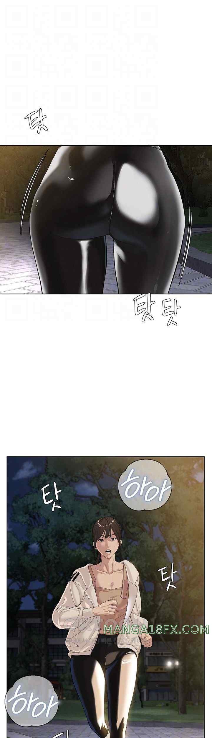 I’m The Leader Of A Cult Raw Chapter 30 image 13